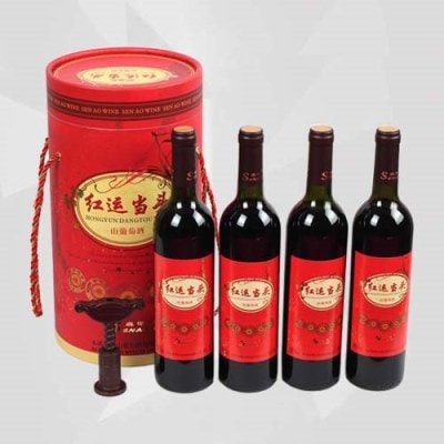 Caja de regalo de vino personalizada con asa - Shanghai Custom Packaging  Co., Ltd.